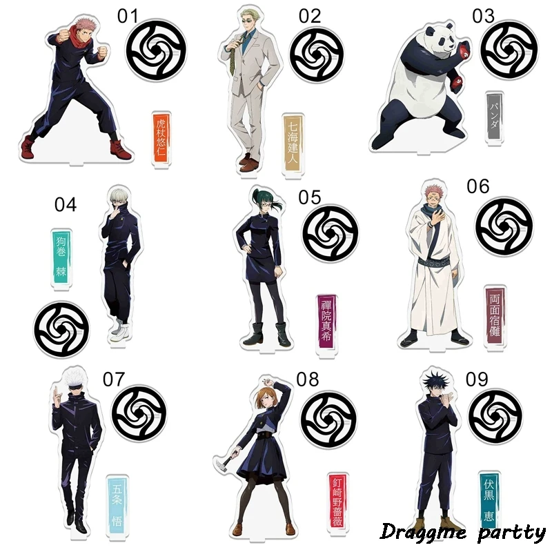 

NEW Anime Jujutsu Kaisen Fushiguro Megumi Yuji Itadori Gojou Satoru Acrylic Stand Model Display Plate Desk Decor Cosplay 15cm