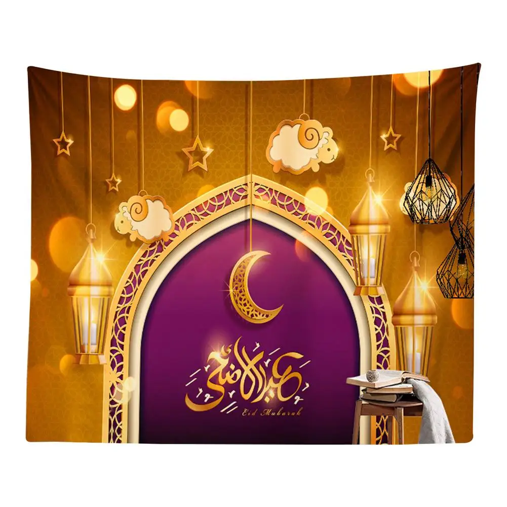 

NEW Eid Mubarak Decor Wall Hanging Tapestry Ramadan Decoration For Home 100x75cm Moon Star Ramadan Kareem Background Cloth Decor