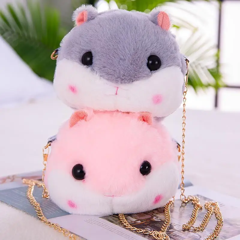 

Mini Hamster Messenger Bag,Plush Doll Change Box,Fashion Girl Messenger Chain Bag,10 Inch