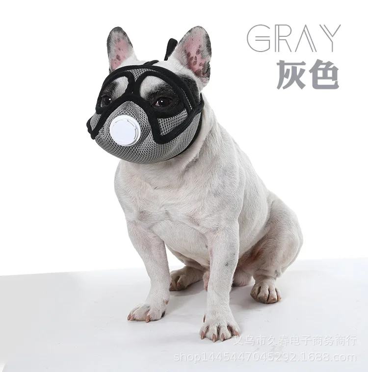 Короткая мордочка для мопса французского бульдога с дыхательным клапаном чехол
