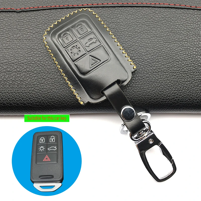 Брелок для ключей кожаный чехол Volvo V40 V60 S40 S60 S80 V50 V70 XC60 XC70 XC90 S90 5 кнопок защита от