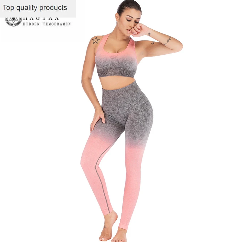 

2020 Spring New gradient Pants Female fitness sweatpants High waist trousers seamless Casual Women Pants C078