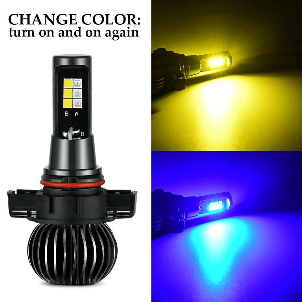

2PCS Car Headlight H7 LED 8000K Ice Blue/3000K Amber H1 H3 H8 5202 H11 9005 9006 880 881 LED Bulb Auto Fog Light Car Accessories