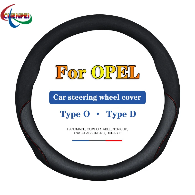 

Suede Steering Wheel Cover Sweat-Absorbent Breathable Non-slip For OPEL Series Astra Ampera Mokka Antara Corsa Car Accessories