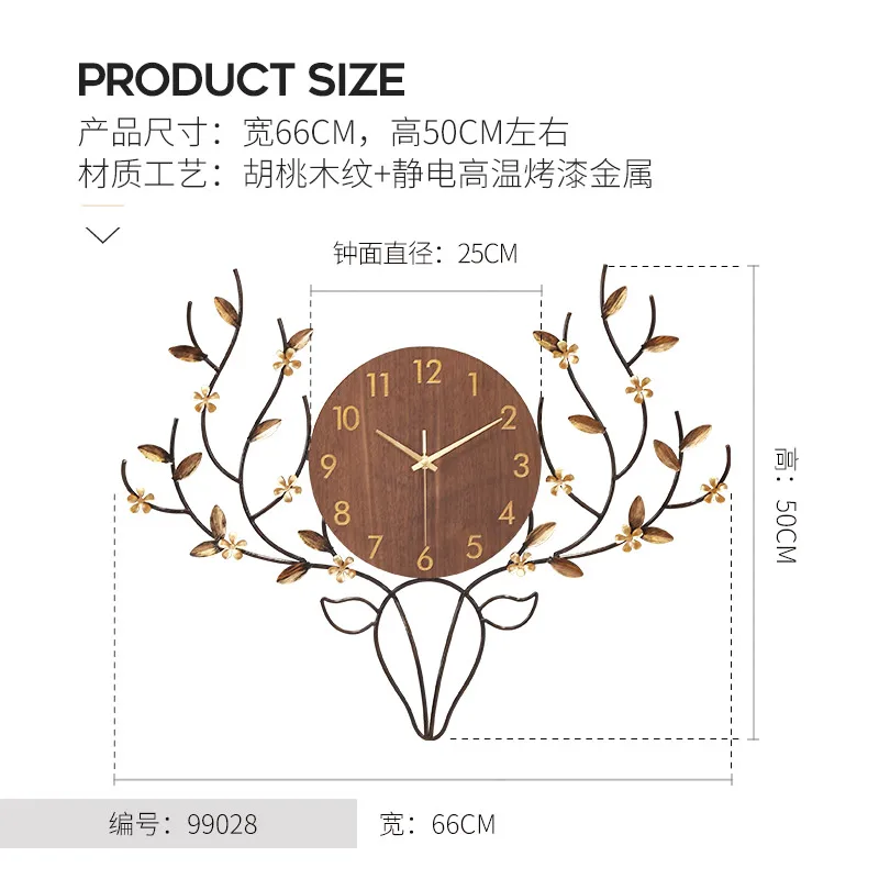 Nordic большие настенные часы из металла Гостиная голова оленя механизм настенных