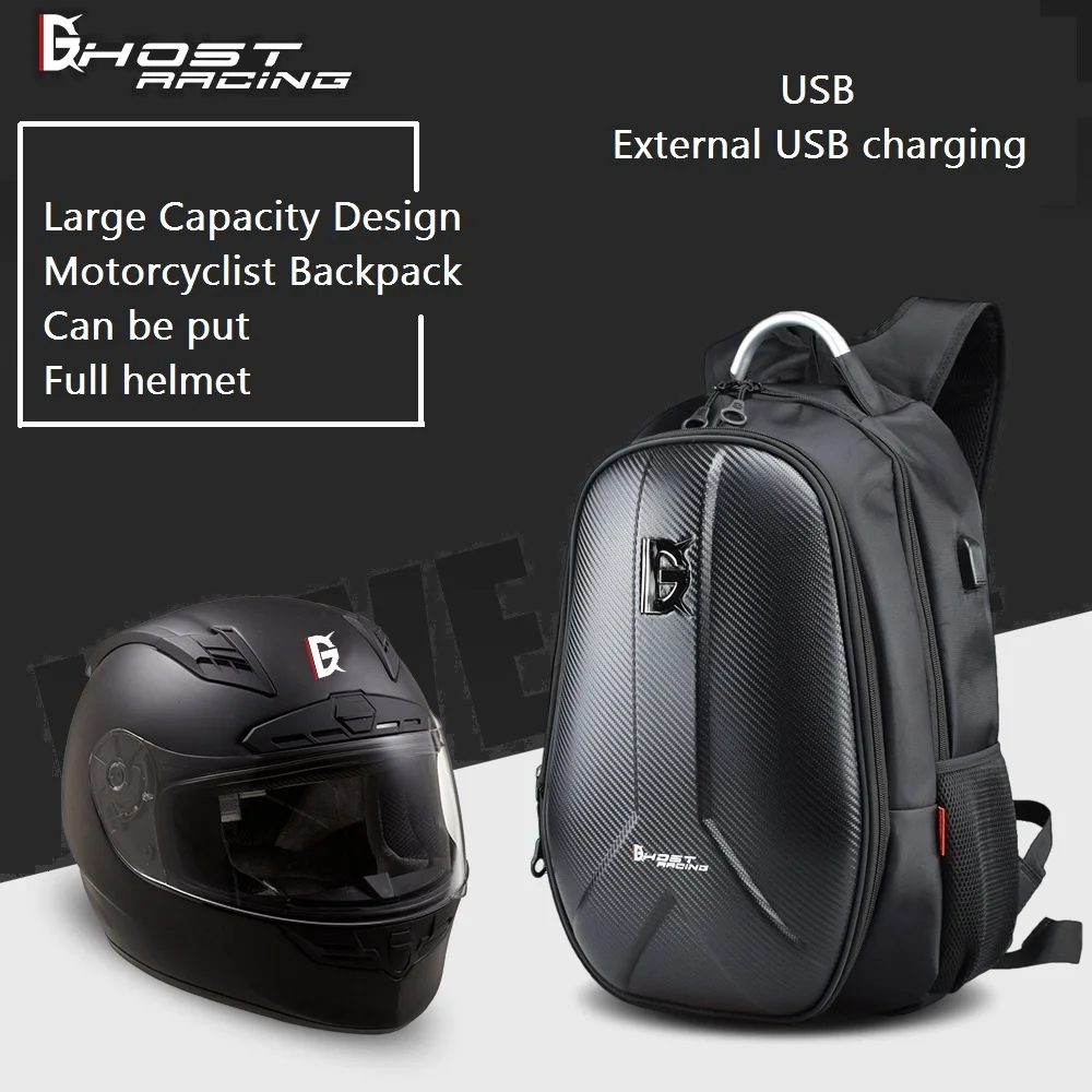 Водонепроницаемая сумка рюкзак для мотоцикла дорожная инструментов Мужская