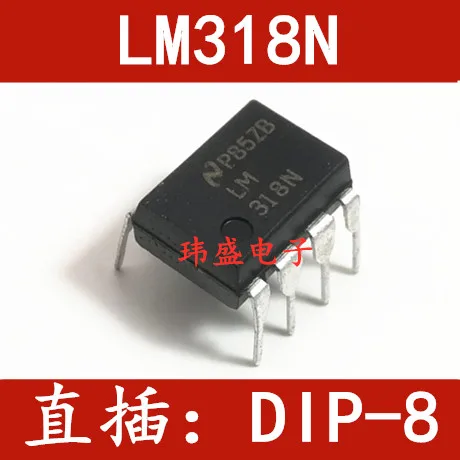 

20 шт./лот LM318N DIP-8 LM318