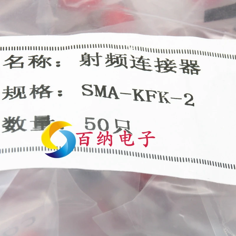 Бесплатная доставка SMA-KFK-2 SMA-KKF маленькая 10 шт. |