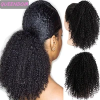 afro kinky curly drawstring ponytail hair extensions clip in pony tail ombre synthetic short african american hairpieces brown