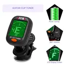 Цифровой гитарный тюнер AROMA AT-101 с клипсой, складной вращающийся зажим, высокая чувствительность, для хроматической гитары, баса, скрипки, укулеле