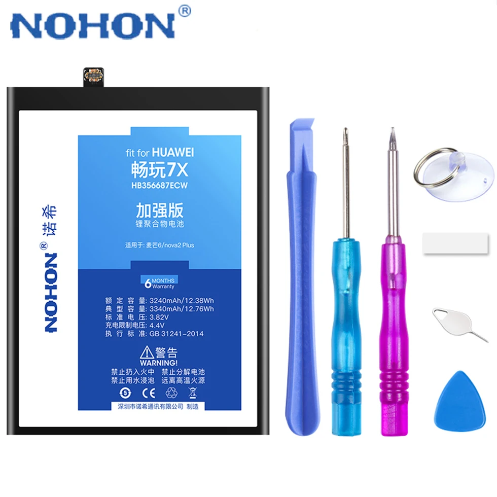 Оригинальный аккумулятор NOHON для Huawei Honor 4X 5X 6X 7X 6 7i 9i Y6II GR5 2017 Nova 2 2i Mate 10 Lite мобильный