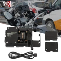 usb mobile phone motorcycle navigation bracket usb charging support for bmw f750gs f850g f700gs f800gs f750 f850 f700 f800 gs