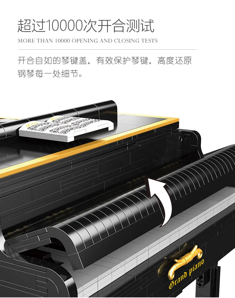 MOC Technic серия Grand Piano Motor Keizer модель совместима с 16561 образования строительные блоки кирпичи игрушки Рождественский подарок