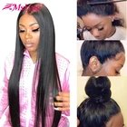 Парик из натуральных бразильских волос, прямой, без повреждений, 13X4, 360