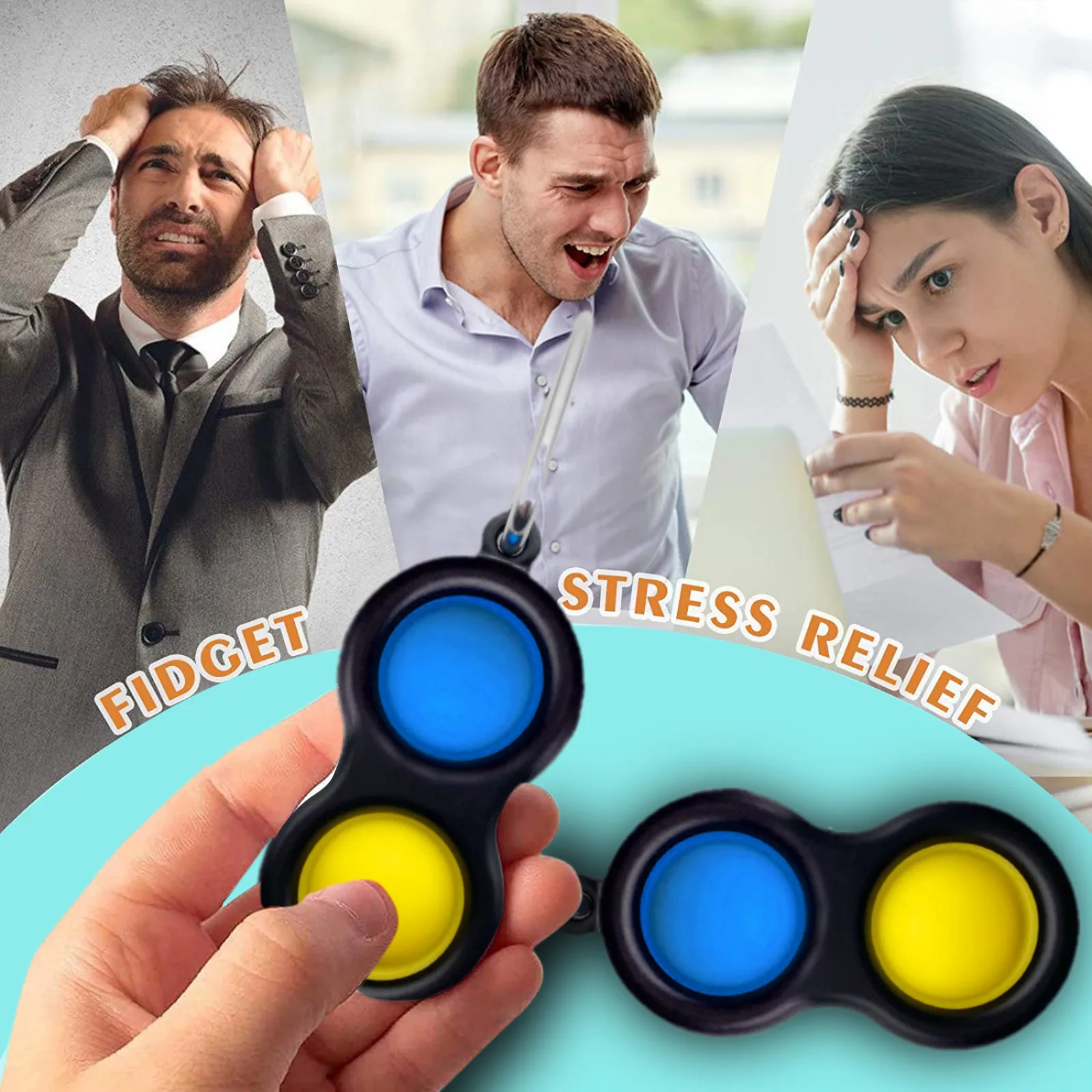 2021 простая игрушка из цинкового сплава для детей и взрослых прибор снятия