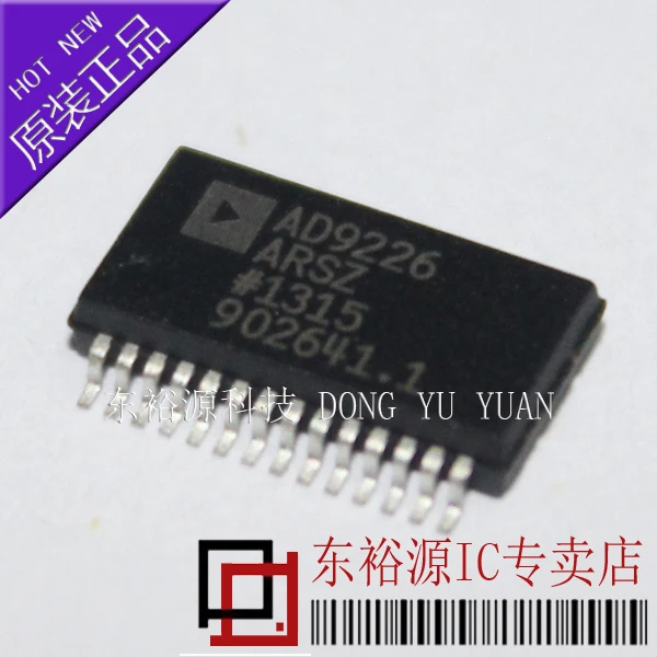 

AD9226ARSZ AD9226ARS SSOP