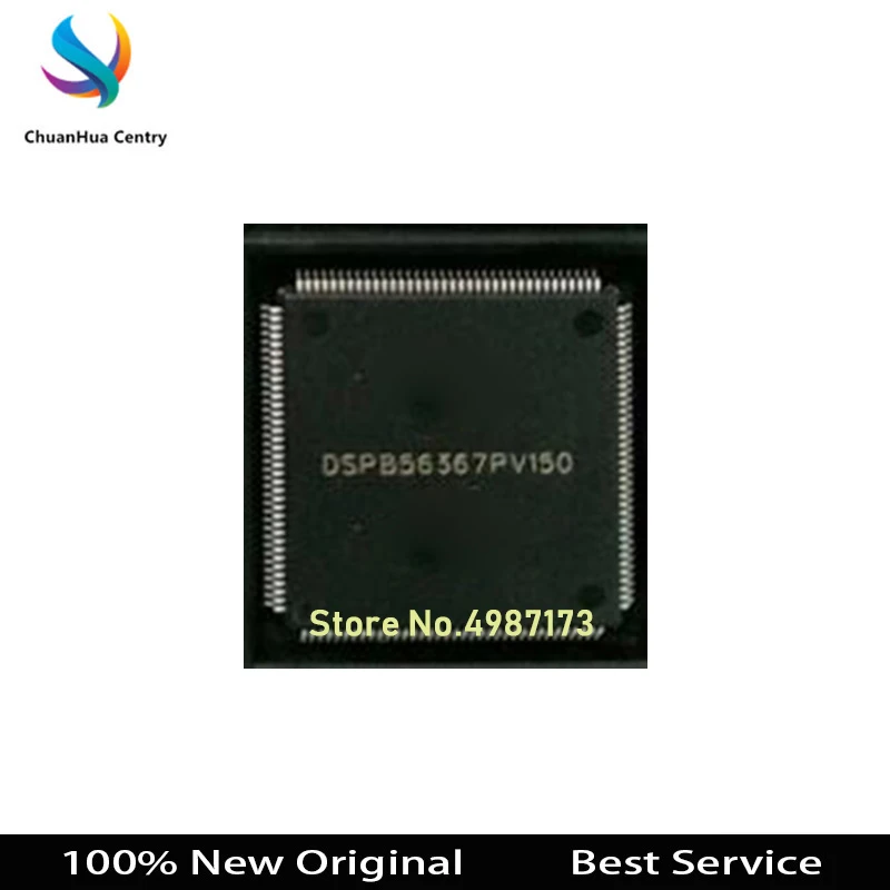 DSPB56367PV150 100% Новый оригинальный на складе Большая скидка для большего количества |