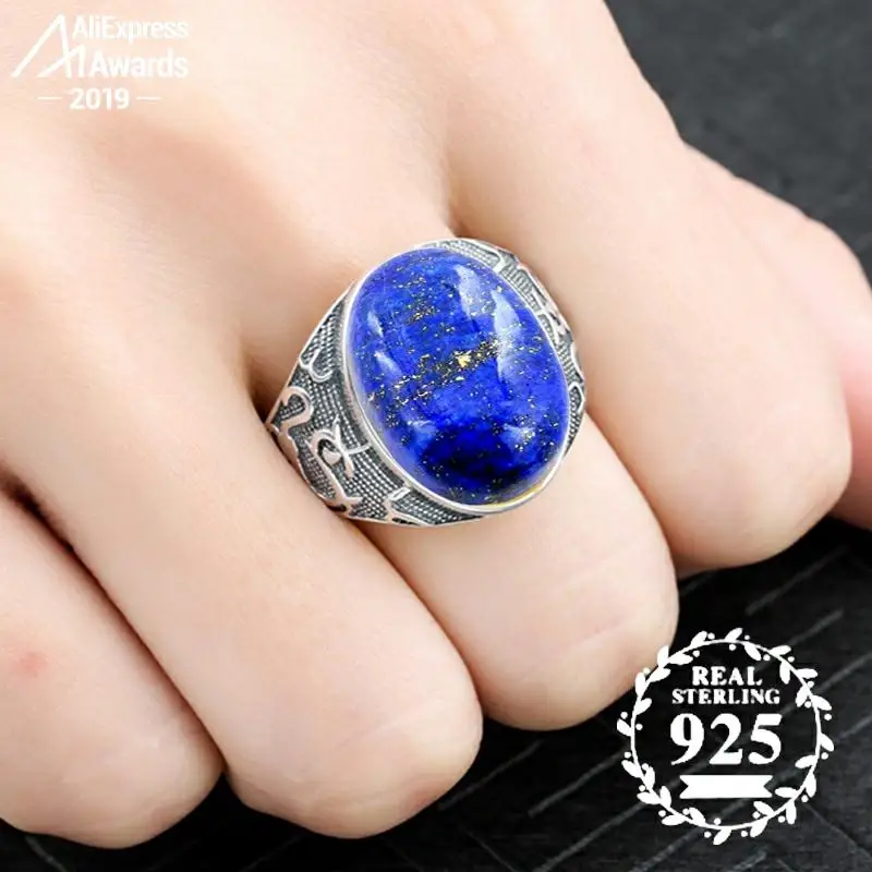 Кольца Lapis из стерлингового серебра S925 13*18 мм не поддельные Преувеличенные