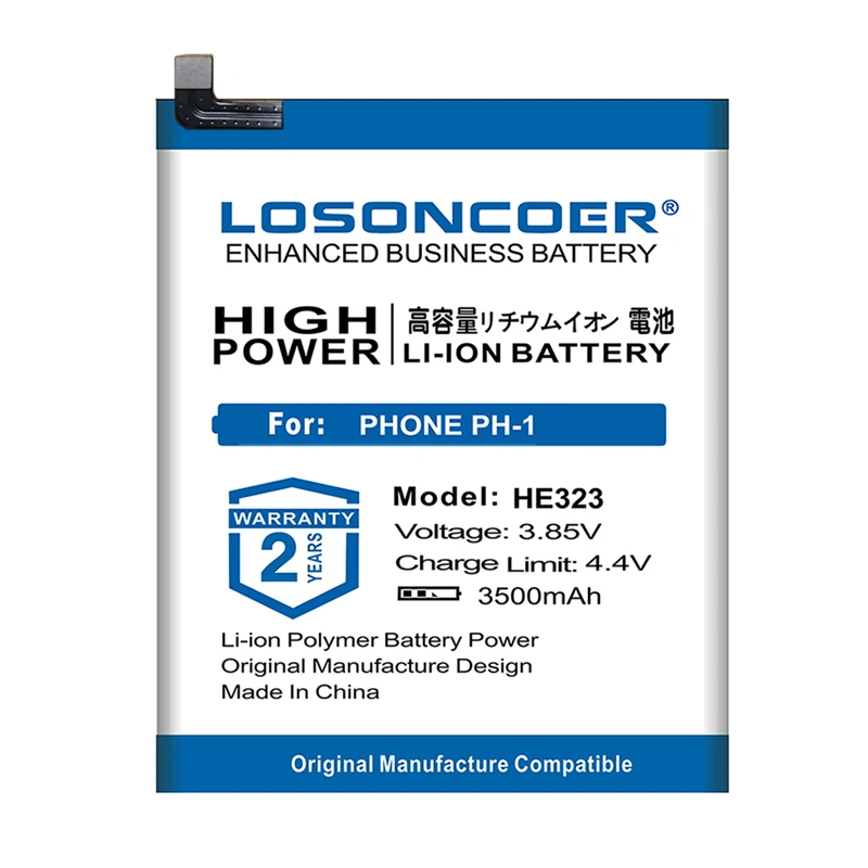 LOSONCOER 3500mAh HE323 аккумулятор высокой емкости для эфирных телефонов PH-1 батареи