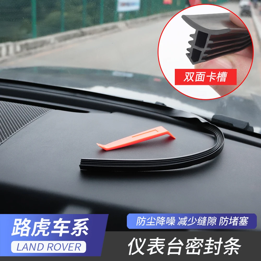 

For 20-22Year Land Rover Defender 110 accessories Modified Decoration Central Instrument desk Gap sound insulation sealing tape