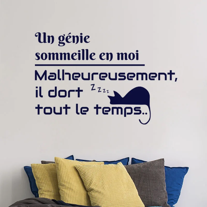 

Стикеры, украшение для дома в стиле инженерной живописи