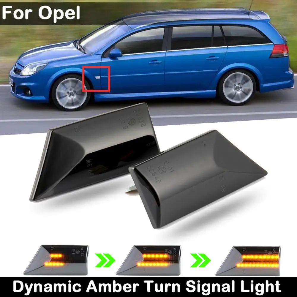 2 шт. для Opel Vectra C 2002 2008 Signum 2003 дымчатые линзы светодиодный Авто Боковой габаритный