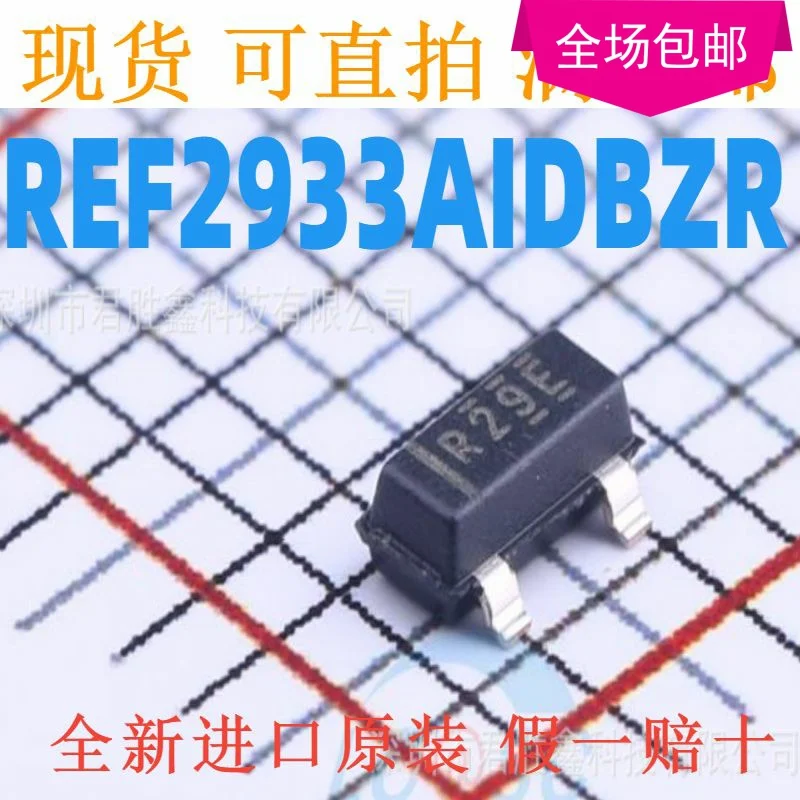 

Новинка 10 шт./лот REF2933AIDBZR REF2933AIDBZ REF2933 R29E SOT-23-3
