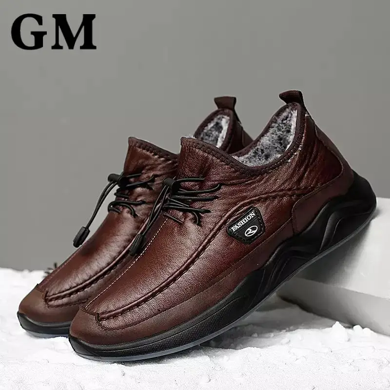 Мужские кроссовки из искусственной кожи теплые плюшевые ботинки эластичные