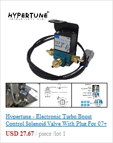 Hypertune-3 Порты и разъёмы электронный импульс Управление электромагнитный клапан 35A-ACA-DDBA-1BA с латунный глушитель HT-ECU00