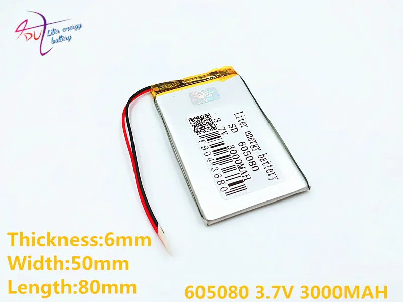 Лучший бренд батарей 3 7 V 605080 литий полимерные батареи 3000MAH дюймовый планшетный ПК