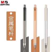 mg youpin metal neutral pen 0 5mm push type penholder bullet head neutral pen business office and signature pen agpy1902