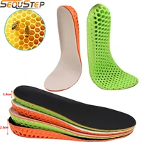 mch2 breathable height increase insole for men women increase height shoes pad lift taller insoles insert heighten foot cushion
