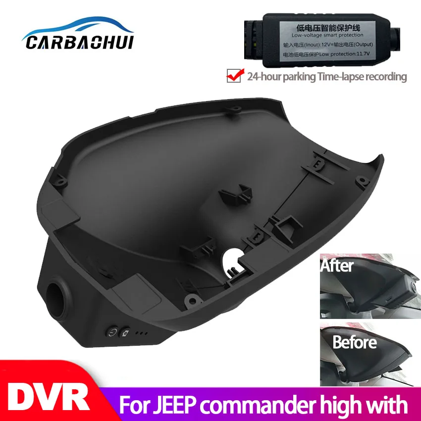  video recording dash camera for Jeep Commander High With 2018 2019 2020 Hd 1080p night vision High Quality