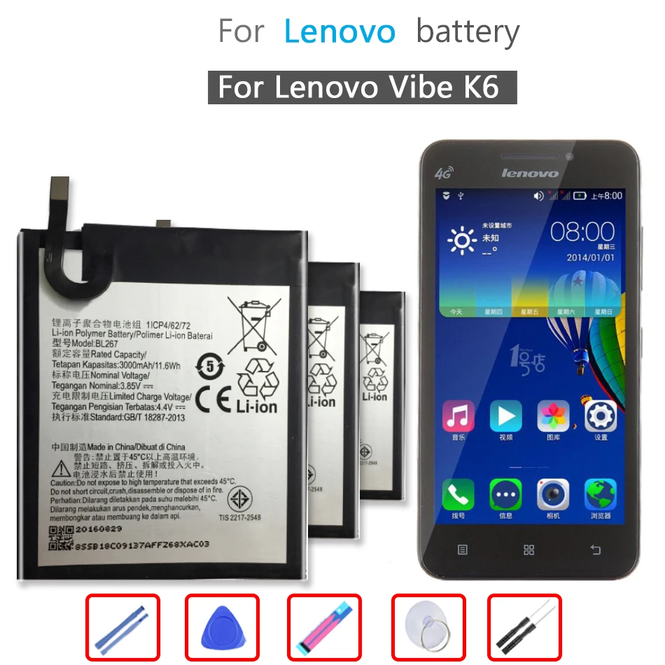 Аккумулятор 3 85 V 3000mAh BL267 для Lenovo Vibe K6|Аккумуляторы мобильных телефонов| |