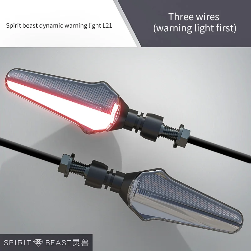 

Сигнал поворота для мотоцикла, Аксессуары для мобильных устройств, декоративный светодиодный индикатор 12 В, супер яркие огни для мотоцикла, водонепроницаемые, spirit beast