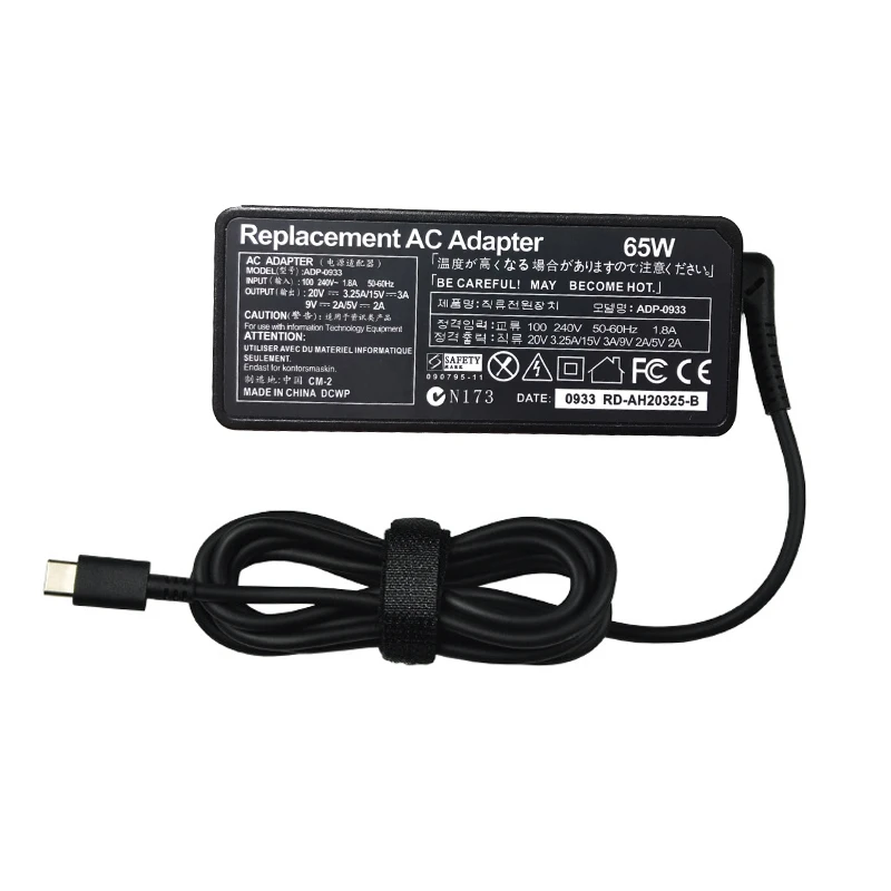 

20V 3.25A 65W USB-C Type C зарядное устройство для ноутбука адаптер питания для Lenovo адаптер питания MIIX720 / PRO / X1 /T570 / P51s