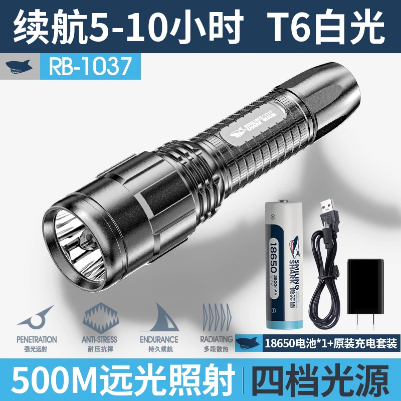 

Rechargeable Outdoor Lighting Emergency Pocketman Flashlight Zoomable Camping Flashlight Stepless Dimming Linternas Home Eg50sd