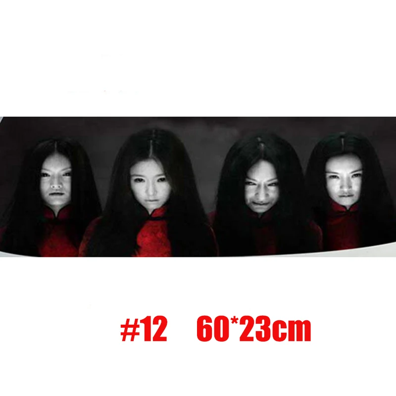 Ужасная серия автомобильный Стайлинг наклейка на заднее стекло