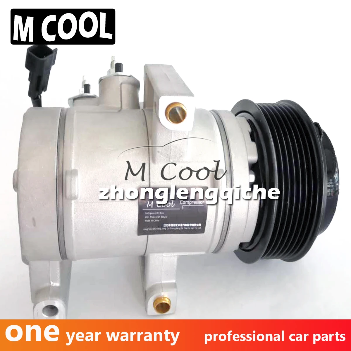 Компрессор переменного тока HS13N 6PK для Ford Ranger UC9M19D629BB AB3919D629BB 1715092 UC9 M19D 629 BB AB39-19D629-AC |