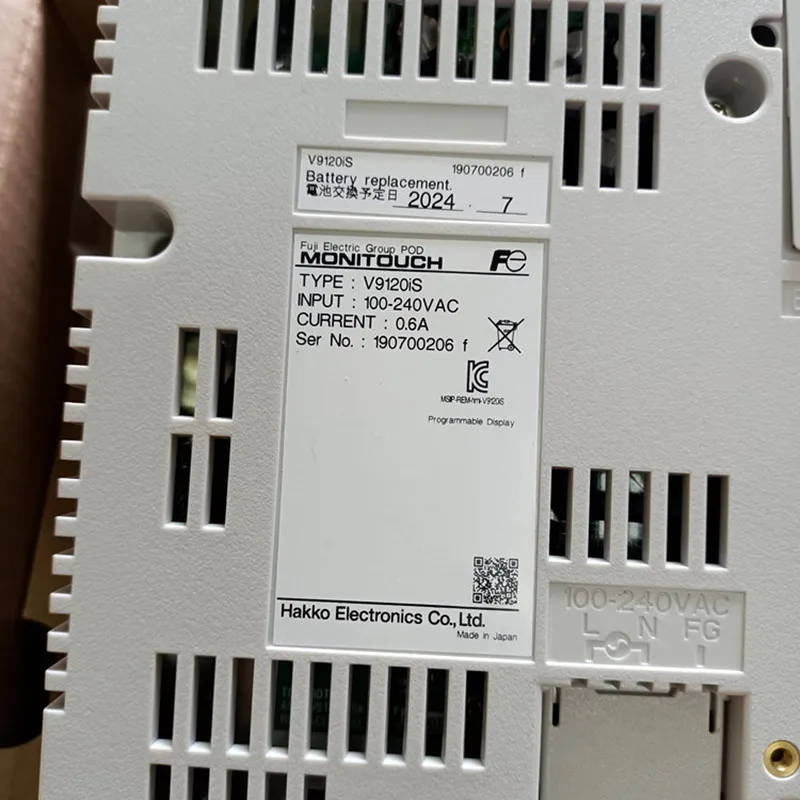 Рисунок 4 - Сенсорный экран HMI V9120IS мощный