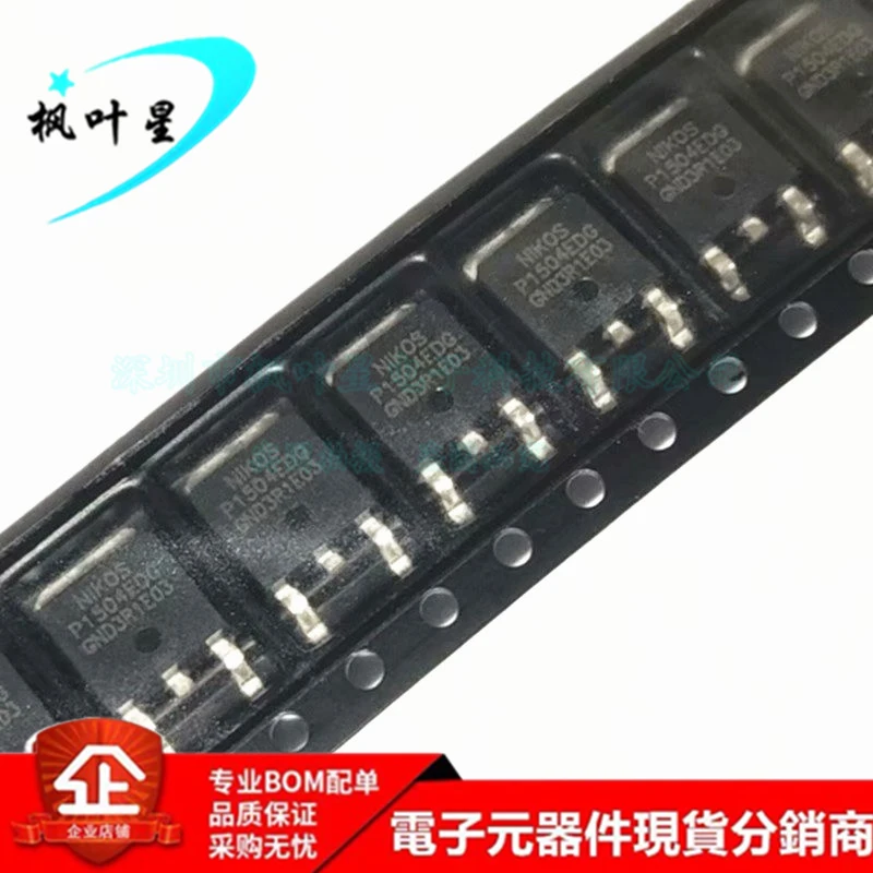 100% новый и оригинальный в наличии P1504EDG P1504 MOS TO-252 |