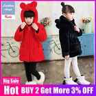 Liakhouskaya, новинка 2021, зимнее пальто для маленьких девочек, флисовое милое пальто из искусственного меха кролика, теплая куртка для конкурса, Рождественский комбинезон, толстовки для девочек