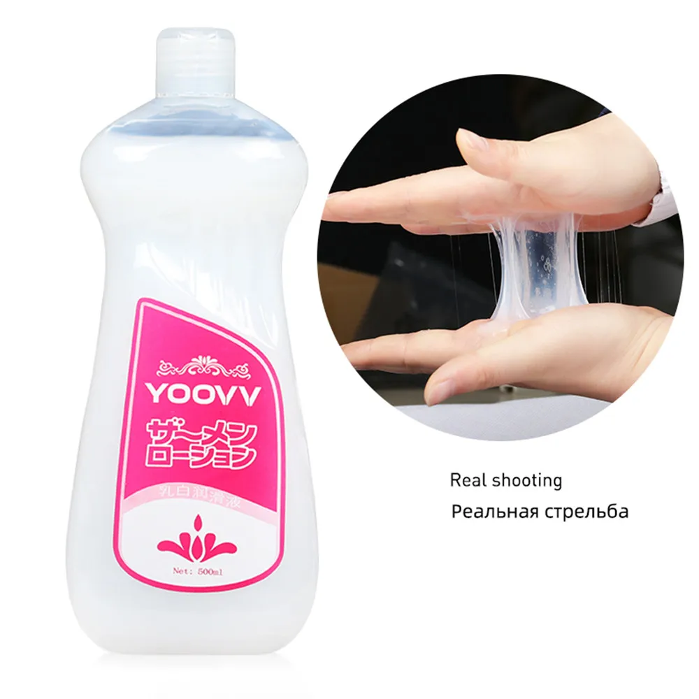 500 парфюм лубрикант для секса масло Смазка анального крем супер Ёмкость вязкой