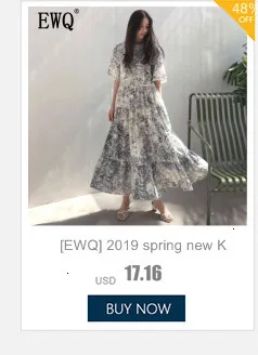 [EWQ] Новинка лета, корейский стиль, круглый вырез, короткий рукав, комбинезон, модный тренд, хлопок, широкие брюки, свободный тренд, женский, QG934