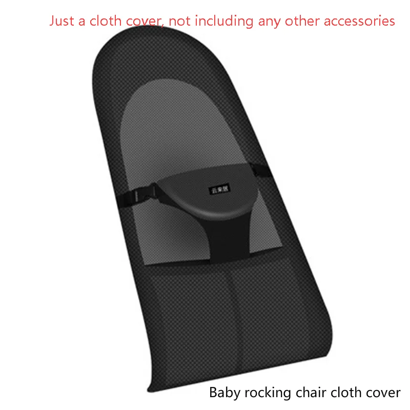Funda para cuna de beb&eacute;, cubierta para mecedora de beb&eacute;, artefacto para dormir, c&oacute;moda funda para silla de beb&eacute;, puede sentarse tumbado, tela de repuesto-0