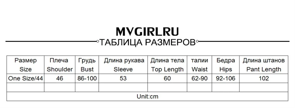 MVGIRLRU женщина свитер Костюмы повседневное вязаный спортивный костюм водолазка пуловеры для женщин+ брюки девочек комплект из двух предметов женские наряды