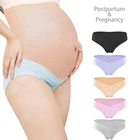 2 шт.лот хлопковые трусики с заниженной талией для беременных Большие размеры бесшовное нижнее белье для беременных женщин трусики для беременных