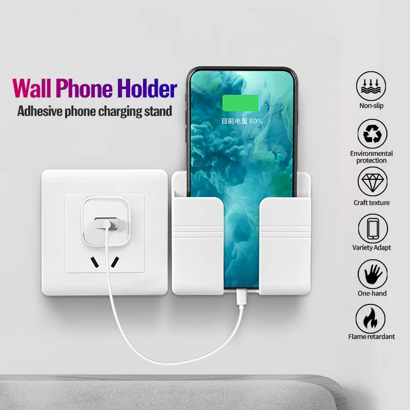 

SEYNLI Wall Mounted Mobile Phone Charging Organizer Remote Control Storage Box Multifunction Stand Rack Phone Plug Wall Holder