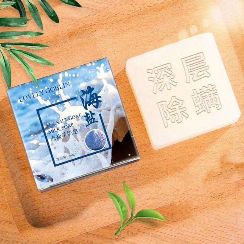 Goat Milk Sea Salt Soap Cleaning Nourishing Oil-Control Whitening Acne Treatments Mite Removal Face Skin Care wholesal | Красота и