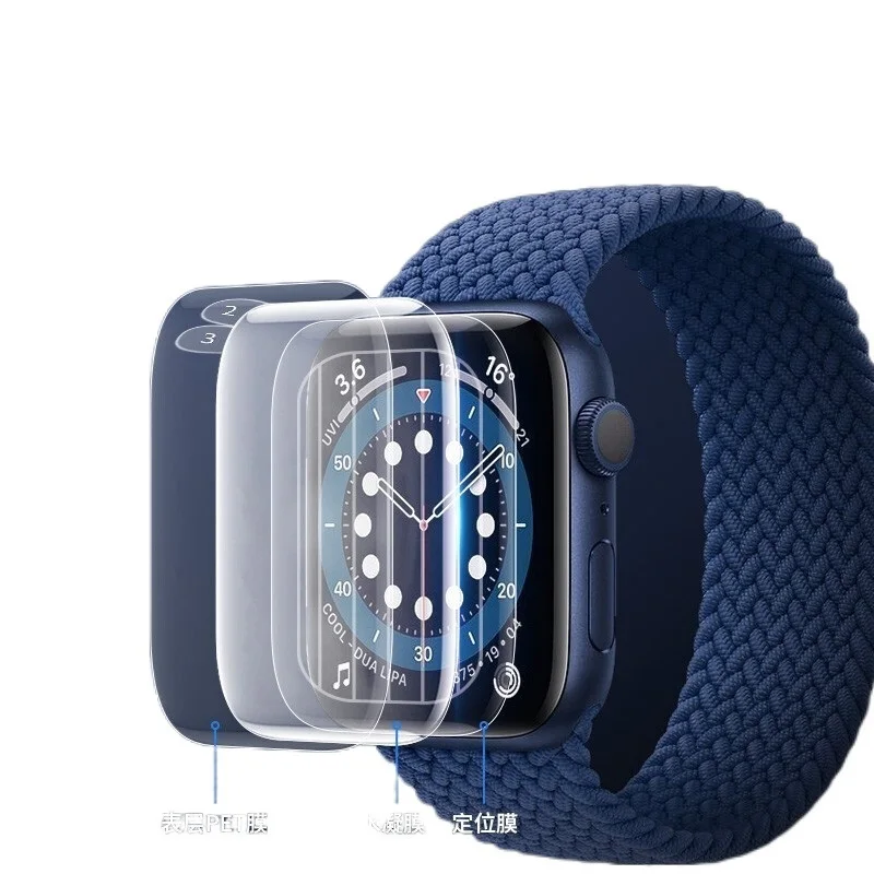 Мембрана для часов Apple Watch серии 7 SE/6/5/4 пленка с почти подметающейся пленкой S7 2